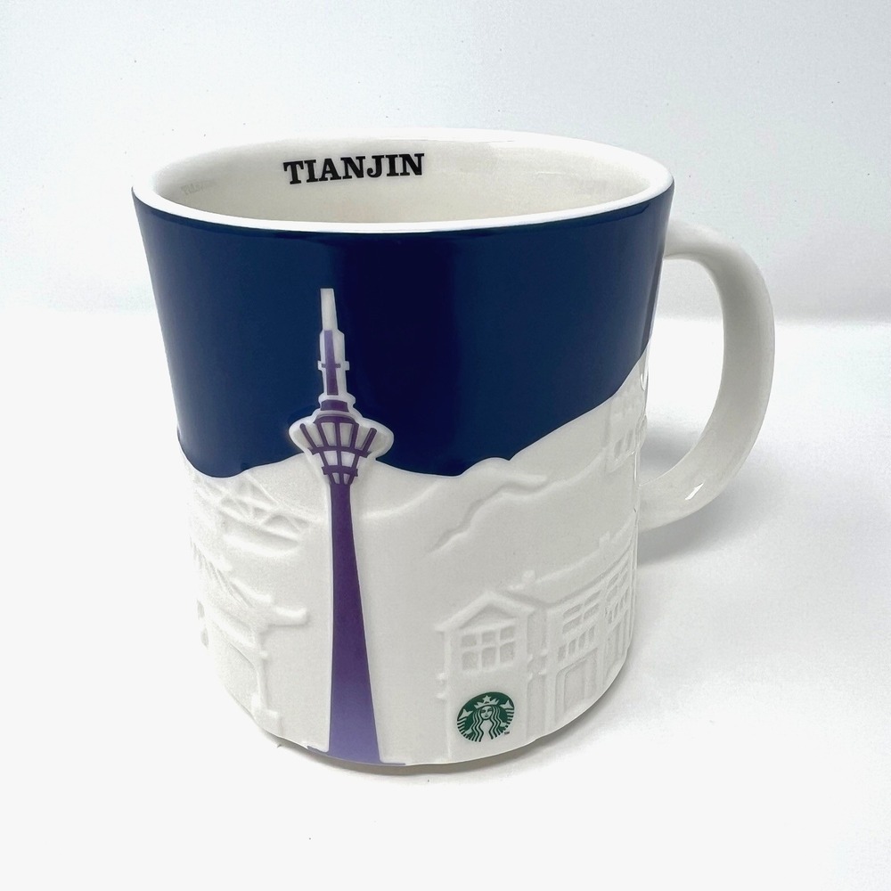 Starbucks TIANJIN 2013 Collector Relief‎ Series Ceramic 16 oz Coffee Mug
